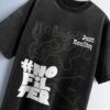 Distressed black oversized T-shirt with '#NO FILTER' and 'Just Reality' text, and topographic map-like lines.